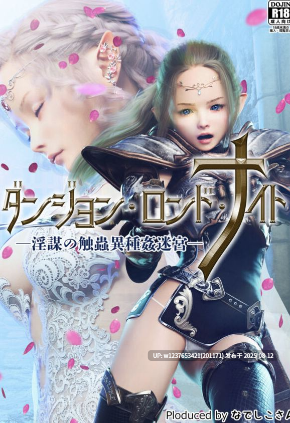 なでしこさん Nadeshikosan 图集13部合集【2286P/7.9G】-第5张图片-萌站 なでしこさん Nadeshikosan 图集13部合集【2286P/7.9G】-第5张图片-萌站