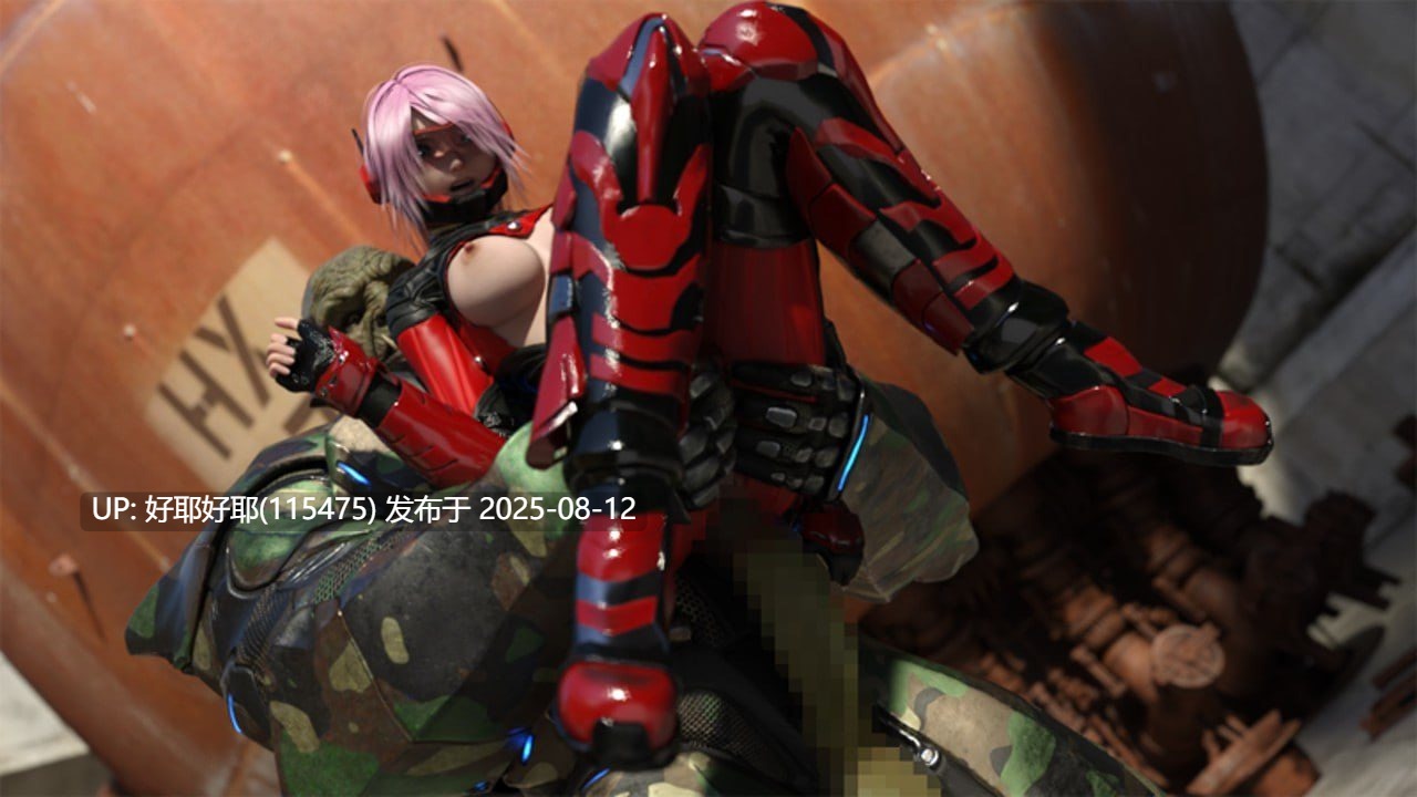 【PC/更新/大型ACT/动态/异种奸/无汉化】流星猎犬v20250810【共12.1GB】【原名：Hounds of the Meteor】【2025年08月10日 更新】 -第9张图片-萌站