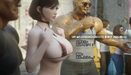 [Jared999d] 3D漫画合集 附游戏+动画【18.7G】-第4张图片-萌站