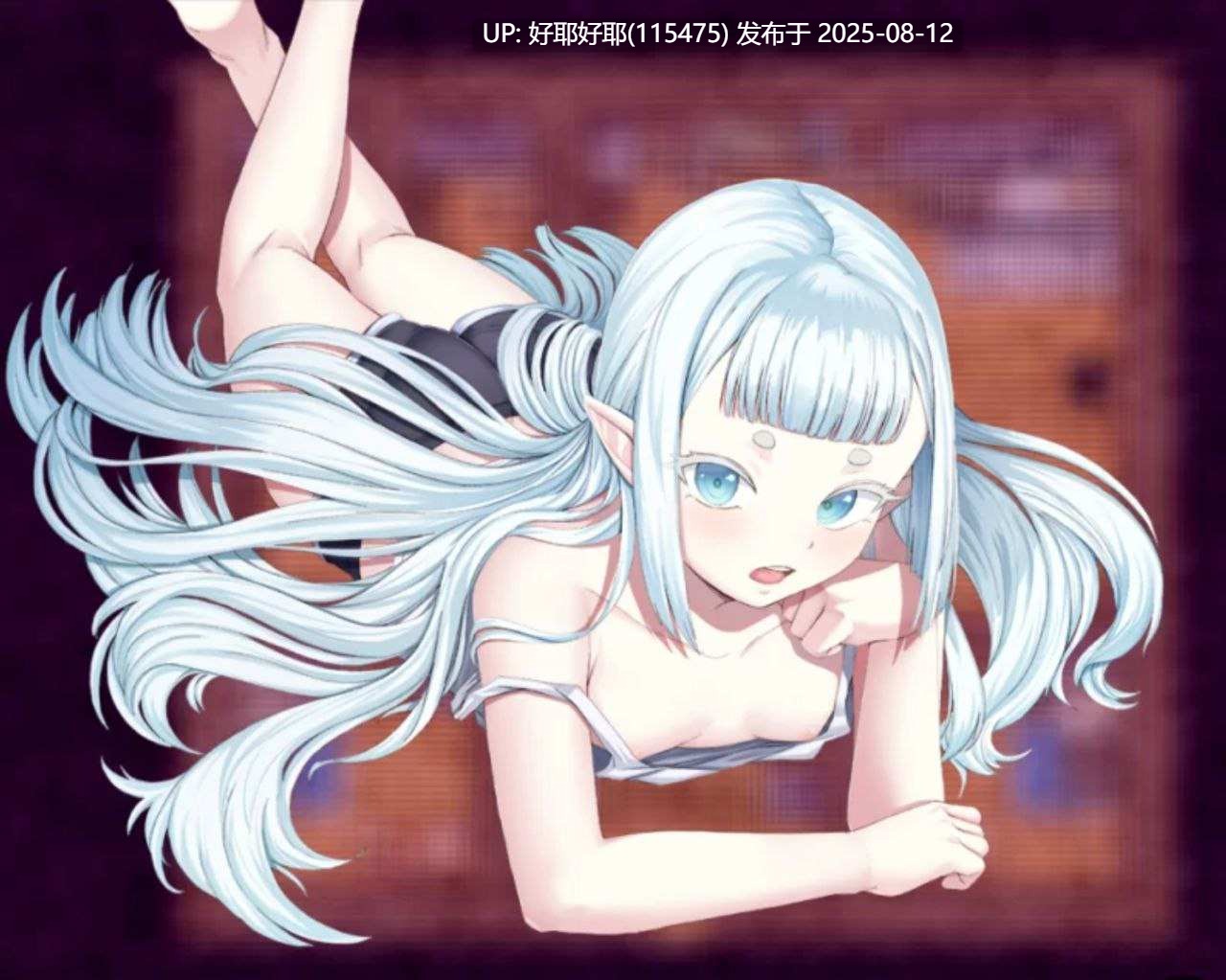 【度盘/萌盘/PC&安卓/新增官中/RPG/无码】虚渺裂界v1.3【共1.4GB】【官方中文】【原名:Ethereal Sunder】【2025年08月09日 STEAM发售】 -第2张图片-萌站 【度盘/萌盘/PC&安卓/新增官中/RPG/无码】虚渺裂界v1.3【共1.4GB】【官方中文】【原名:Ethereal Sunder】【2025年08月09日 STEAM发售】 -第2张图片-萌站