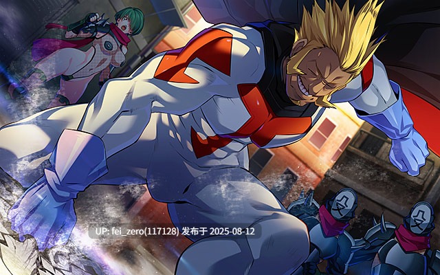 【PC/ADV/官中】 SACRIFICE VILLAINS 牺牲恶棍[CLOCKUP] -第12张图片-萌站