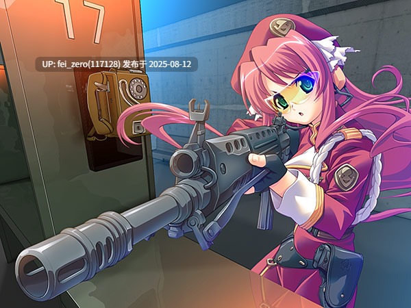 【PC/ADV/全CG】双言之旅  Zwei Worter HDリマスター[CLOCKUP] -第19张图片-萌站