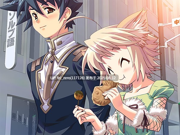 【PC/ADV/全CG】双言之旅  Zwei Worter HDリマスター[CLOCKUP] -第22张图片-萌站