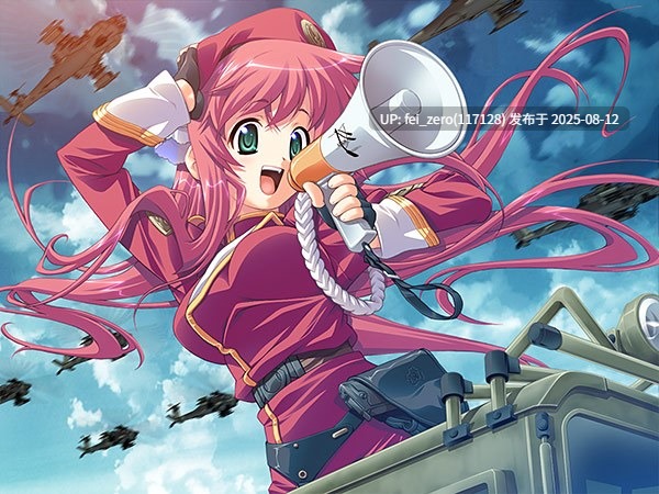 【PC/ADV/全CG】双言之旅  Zwei Worter HDリマスター[CLOCKUP] -第23张图片-萌站