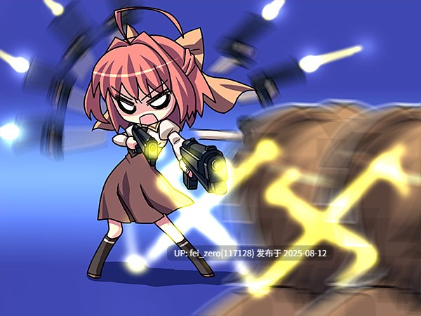 【PC/ADV/汉化/全CG】 Sentinel センチネル HD リマスター[CLOCKUP] -第12张图片-萌站