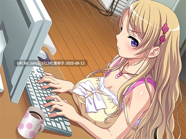 【PC/ADV/汉化/全CG】色情游戏！？H和游戏开发两不误? えろげー！?Hもゲームも開発三昧?[CLOCKUP] -第16张图片-萌站