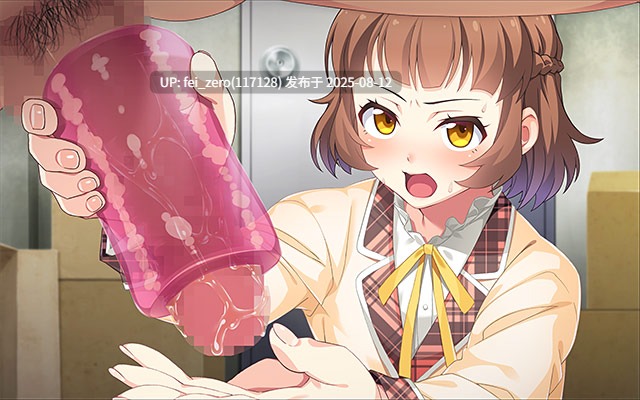 【PC/ADV/汉化/全CG】 色情男孩！用H的声音来一场激情恋爱成功 えろぼいす！ Hなボイスでいちゃラブサクセス?[CLOCKUP] -第9张图片-萌站