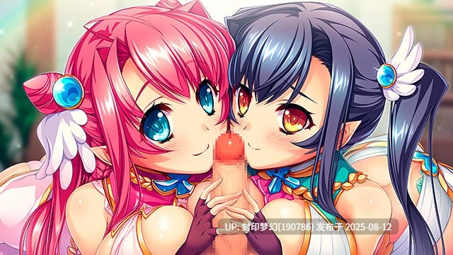A773 巣作りカリンちゃん -星詠みの神託--第6张图片-萌站 A773 巣作りカリンちゃん -星詠みの神託--第6张图片-萌站