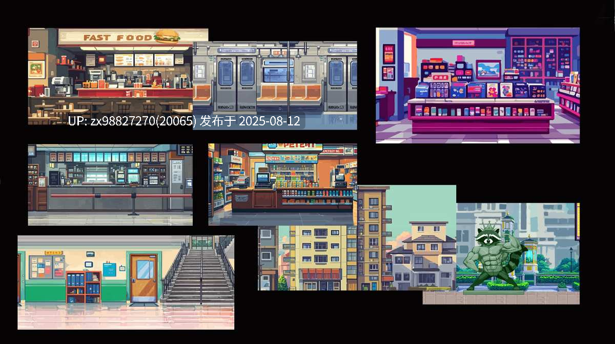 真神【新神作】一人VS一个世界【PC/.机翻/SLG/同人】-第6张图片-萌站