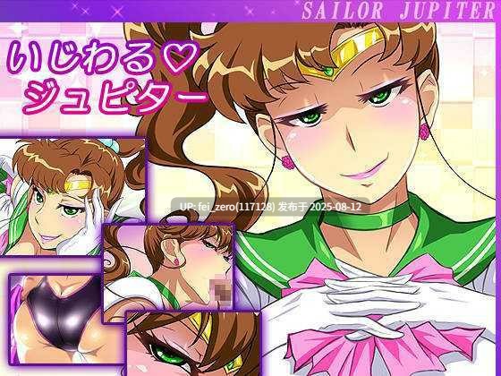 【作品合集】Free Style[23部]【全彩/汉化】【全收集/自整理】-第25张图片-萌站