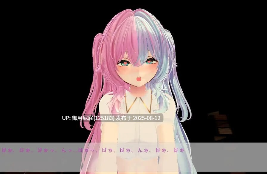 [3D/动态/VR/官中/CV/更新] 运动×情色～天花板特化战斗性爱 スポセク ～天井特化のバトルファック v25.08.06 官方中文版 [1.7G]-第5张图片-萌站