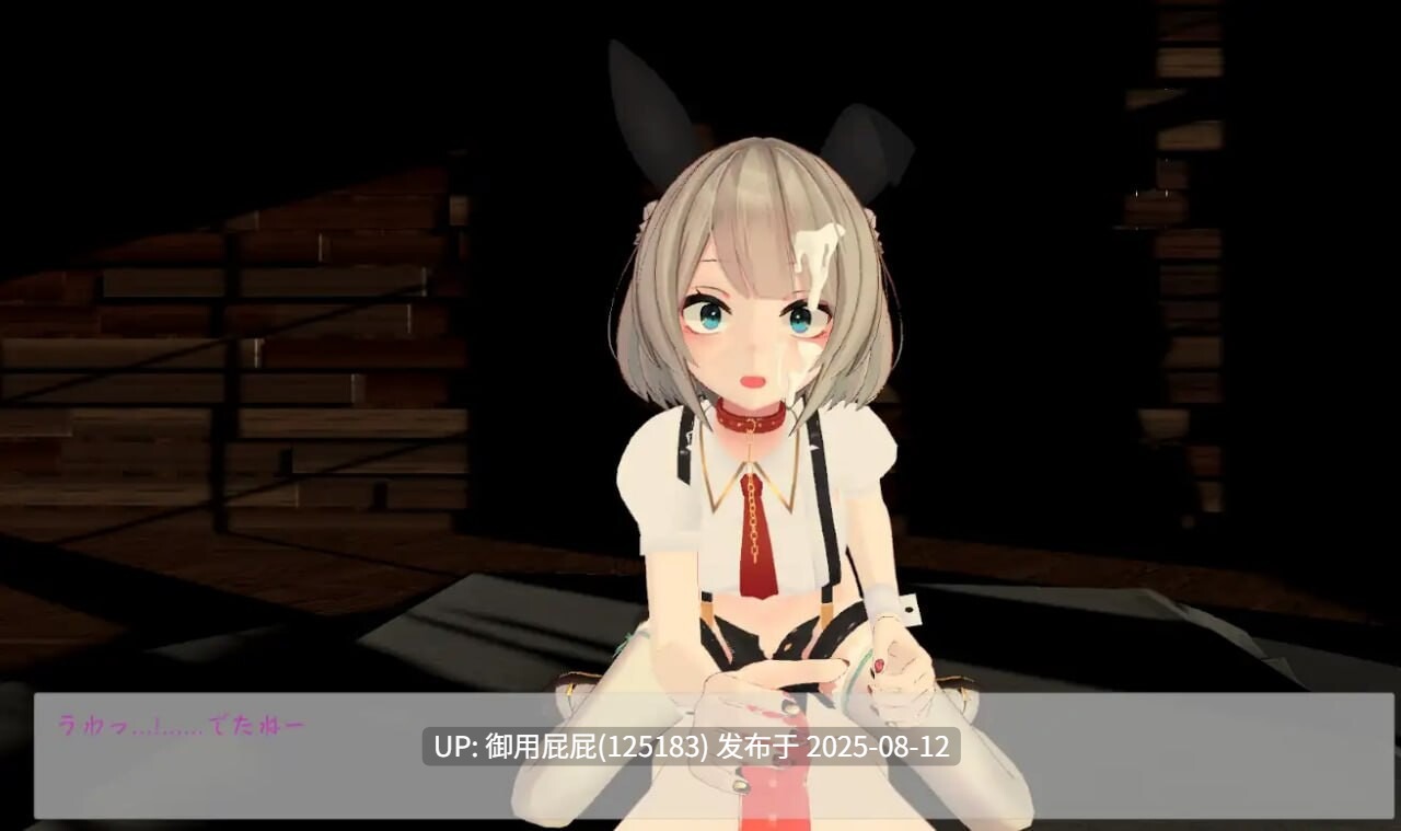 [3D/动态/VR/官中/CV/更新] 运动×情色～天花板特化战斗性爱 スポセク ～天井特化のバトルファック v25.08.06 官方中文版 [1.7G]-第7张图片-萌站