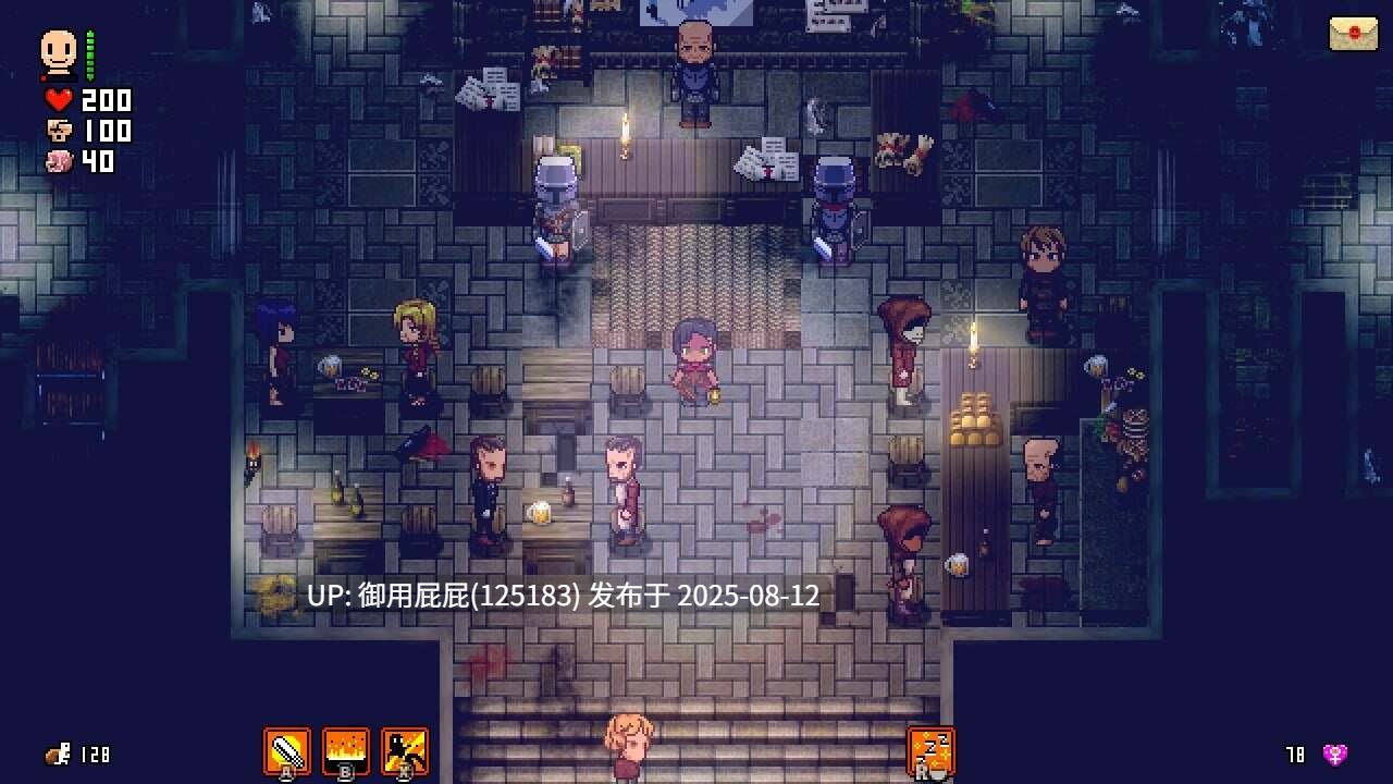 更新 [探索RPG/羞辱/官中PC] 洛娜的世界 LonaRPG v0.10.0.2 官方中文版 [700M]-第6张图片-萌站