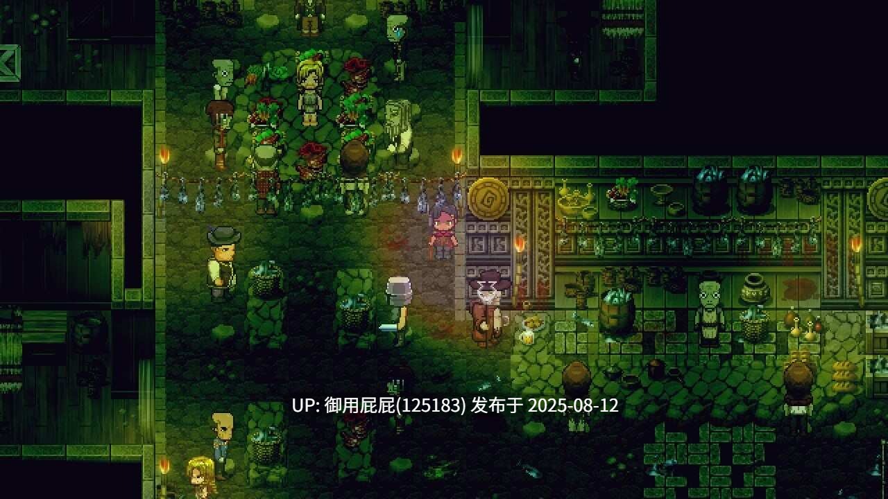 更新 [探索RPG/羞辱/官中PC] 洛娜的世界 LonaRPG v0.10.0.2 官方中文版 [700M]-第7张图片-萌站