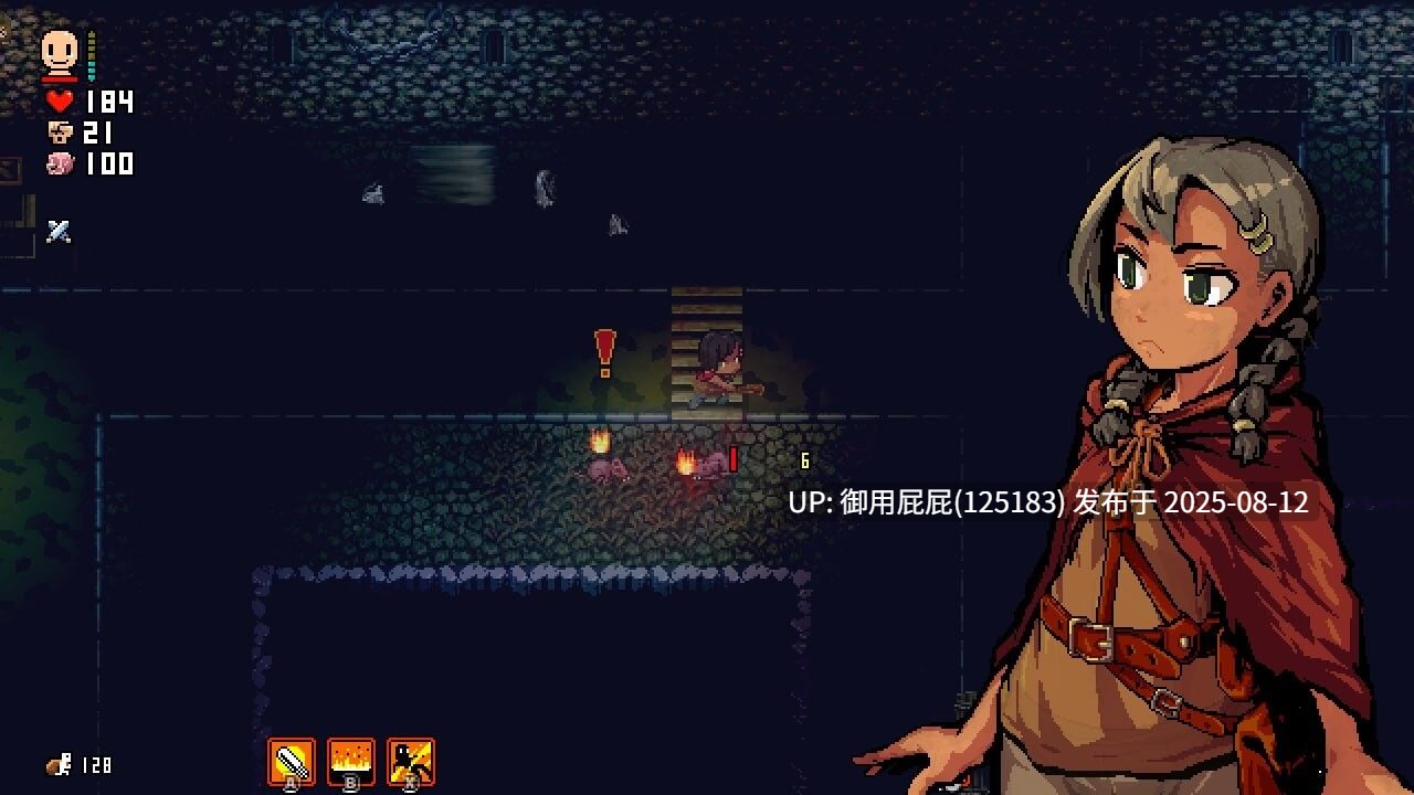 更新 [探索RPG/羞辱/官中PC] 洛娜的世界 LonaRPG v0.10.0.2 官方中文版 [700M]-第8张图片-萌站