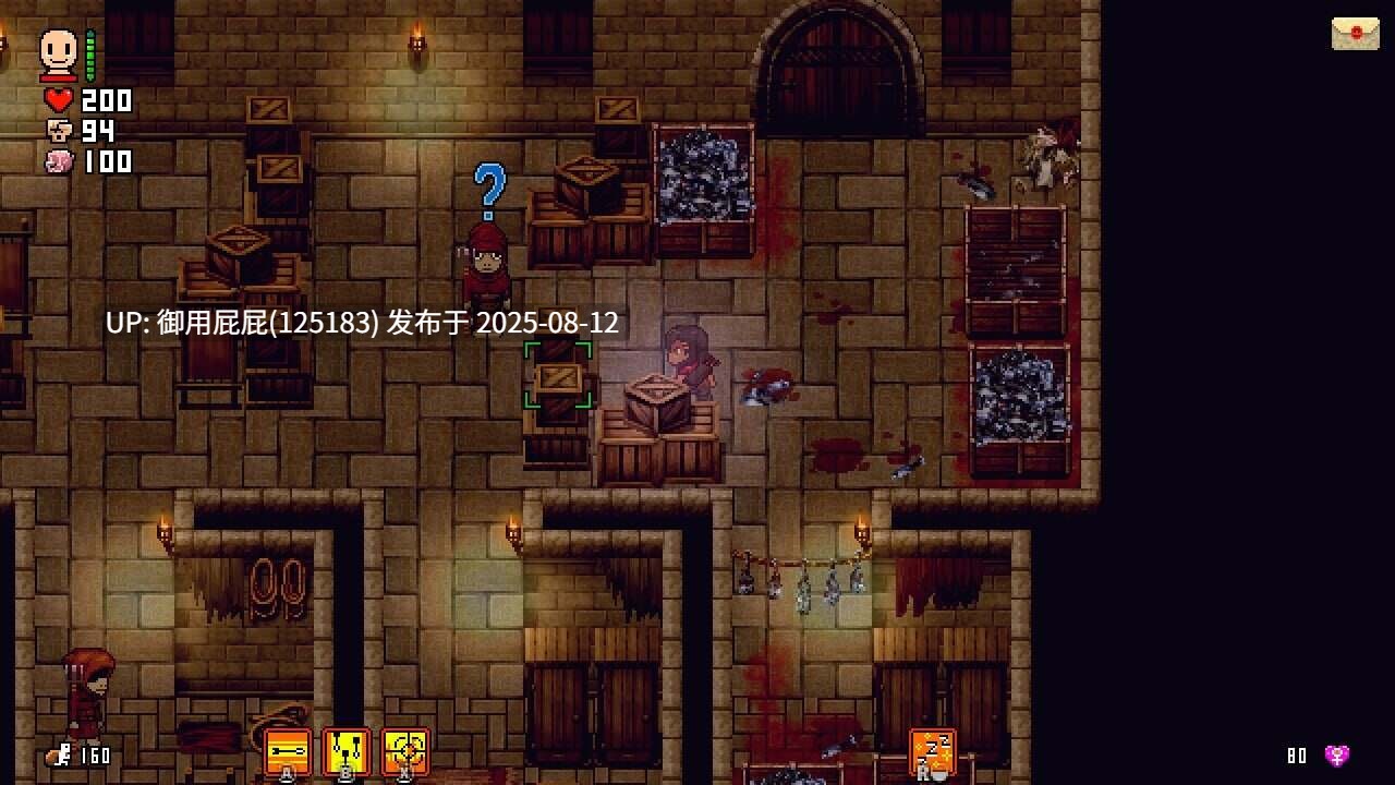 更新 [探索RPG/羞辱/官中PC] 洛娜的世界 LonaRPG v0.10.0.2 官方中文版 [700M]-第9张图片-萌站