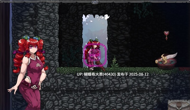 [异种兽娘调教后宫][色气动态像素魔龙娘]怪物诅咒（MonCurse）V1.0 官方中文[685M][百度]-第5张图片-萌站
