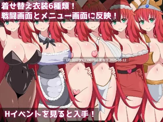 A774 勇者と使者~女神の代弁者の俺にできること~-第7张图片-萌站 A774 勇者と使者~女神の代弁者の俺にできること~-第7张图片-萌站