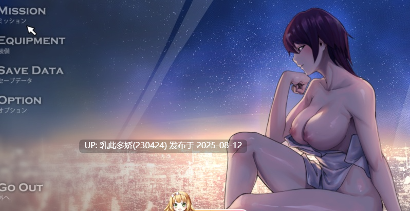 5[ACT-PC] [末世ACT-官方英文]赛博朋克危机[600M]-第4张图片-萌站