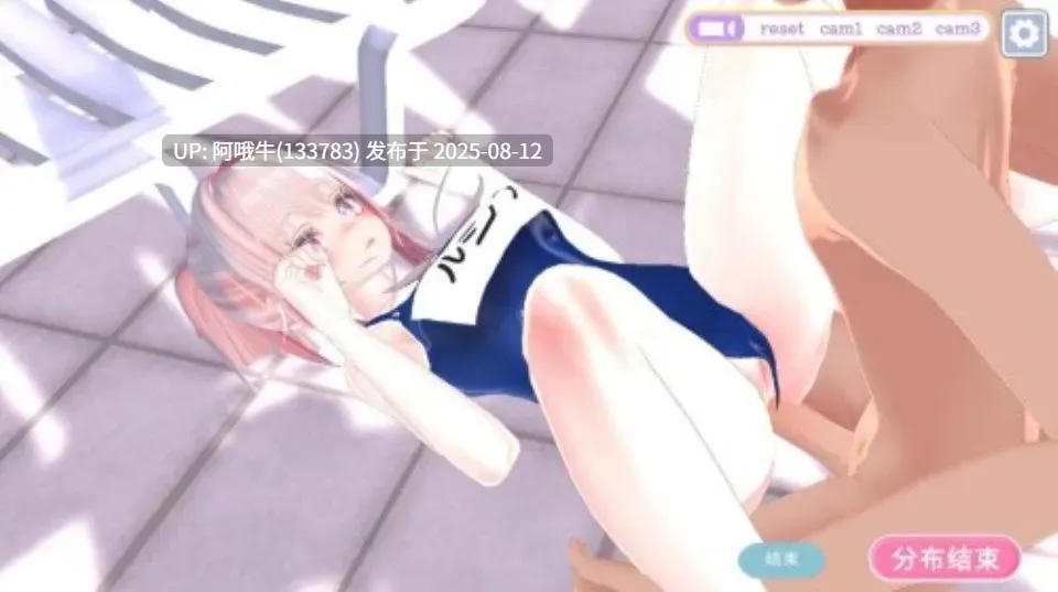 【养成/互动/SLG/中文/动态/官中/PC/安卓】 VR色色直播UP主:露西亚Lucia 【700MCV】【序号2972】-第4张图片-萌站 【养成/互动/SLG/中文/动态/官中/PC/安卓】 VR色色直播UP主:露西亚Lucia 【700MCV】【序号2972】-第4张图片-萌站