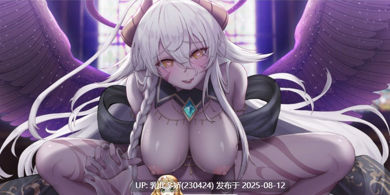 12[SLG-PC] [卡牌战斗SLG中文全动态]带我去地下城吧!! V1.60官方中文步兵版+存档[3.77G]-第5张图片-萌站