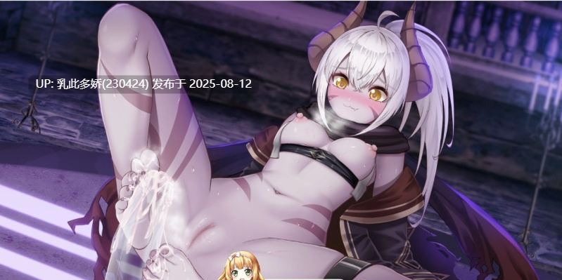 12[SLG-PC] [卡牌战斗SLG中文全动态]带我去地下城吧!! V1.60官方中文步兵版+存档[3.77G]-第15张图片-萌站