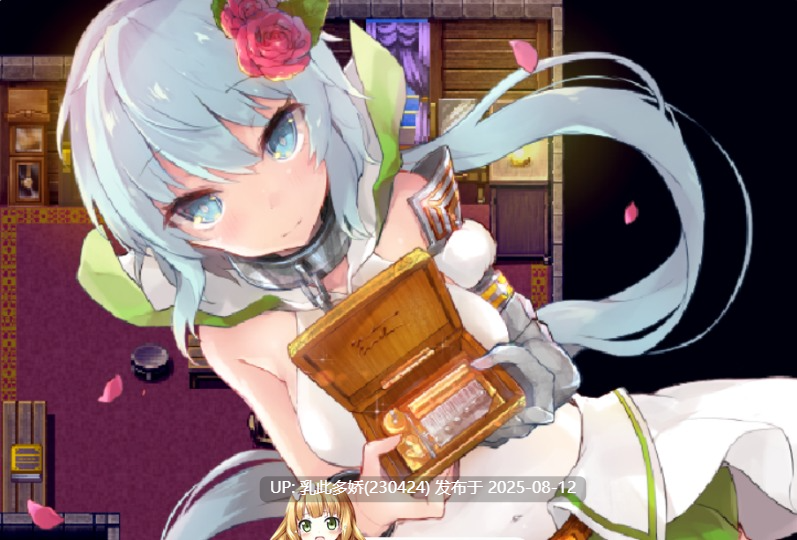 19[RPG-PC] [RPG-AI汉化]普罗南特交响曲[1.04G]-第6张图片-萌站