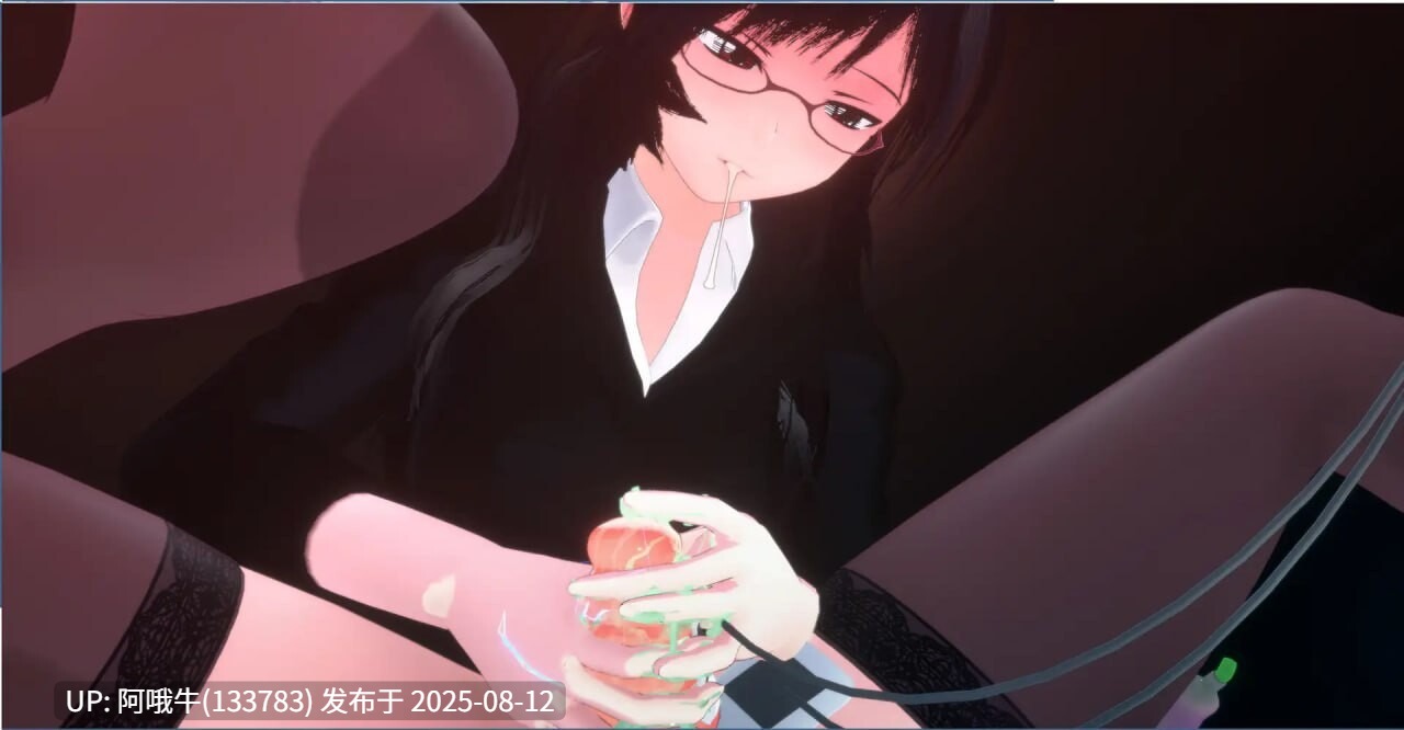 【3D/精品/动态/官中】 27岁女教师 日常一幕 第1章 27歳女教師 日常の一コマ チャプター1 v1.05 [1.1G]【序号2975】-第8张图片-萌站