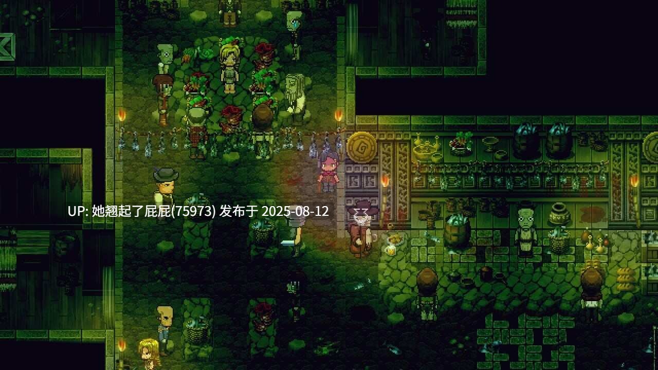  [爆款/羞辱/官中/更新] 洛娜的世界 LonaRPG v0.10.0.2 官方中文版 [700M]-第7张图片-萌站