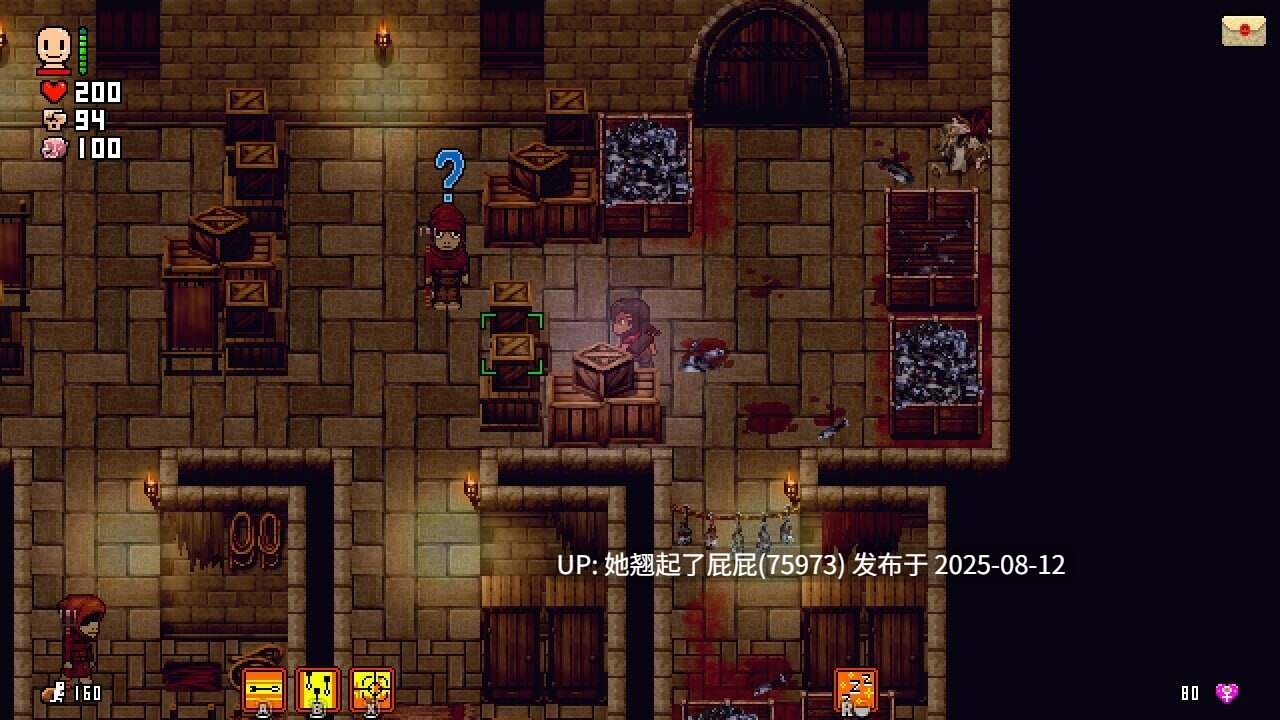  [爆款/羞辱/官中/更新] 洛娜的世界 LonaRPG v0.10.0.2 官方中文版 [700M]-第9张图片-萌站
