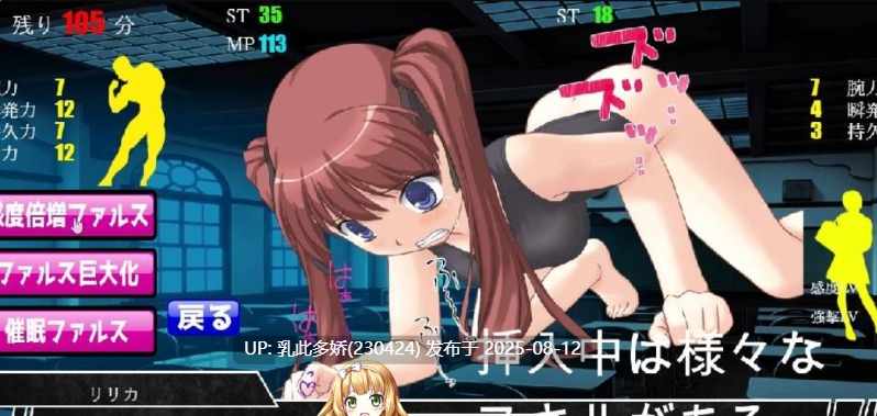 29[SLG-PC] [追捕SLG-AI汉化]淫魔模拟 梦魔~harem in nightmare~V2.1（内附4P动态特典）[2.54G]-第4张图片-萌站