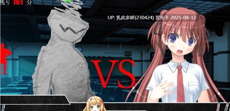 29[SLG-PC] [追捕SLG-AI汉化]淫魔模拟 梦魔~harem in nightmare~V2.1（内附4P动态特典）[2.54G]-第7张图片-萌站