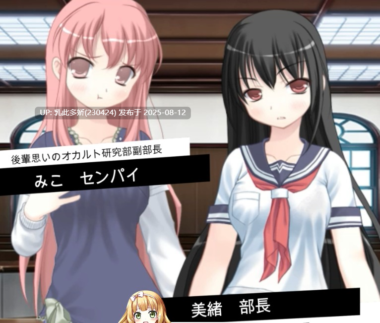 29[SLG-PC] [追捕SLG-AI汉化]淫魔模拟 梦魔~harem in nightmare~V2.1（内附4P动态特典）[2.54G]-第10张图片-萌站