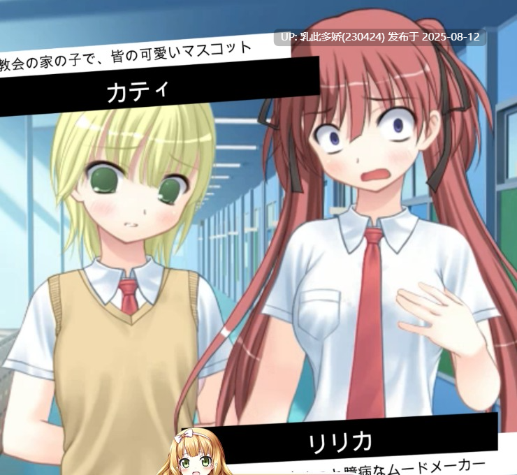 29[SLG-PC] [追捕SLG-AI汉化]淫魔模拟 梦魔~harem in nightmare~V2.1（内附4P动态特典）[2.54G]-第11张图片-萌站