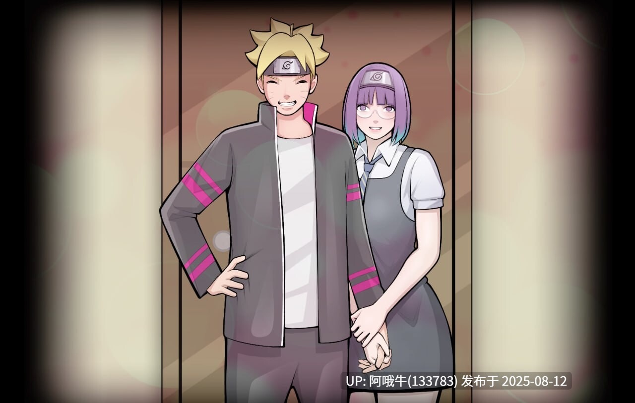 【SLG/汉化/PC/巨乳】火影的养子Hokage's Adopted Son   v0.4 [1.02G]【序号2985】-第2张图片-萌站