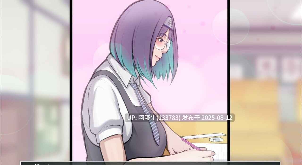 【SLG/汉化/PC/巨乳】火影的养子Hokage's Adopted Son   v0.4 [1.02G]【序号2985】-第9张图片-萌站