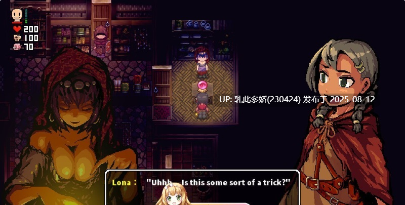 32[RPG-PC] [黑暗RPG中文全动态]洛娜的世界RPGv0.10.0.2 官方中文步兵版+控制台[更新][700M]-第4张图片-萌站