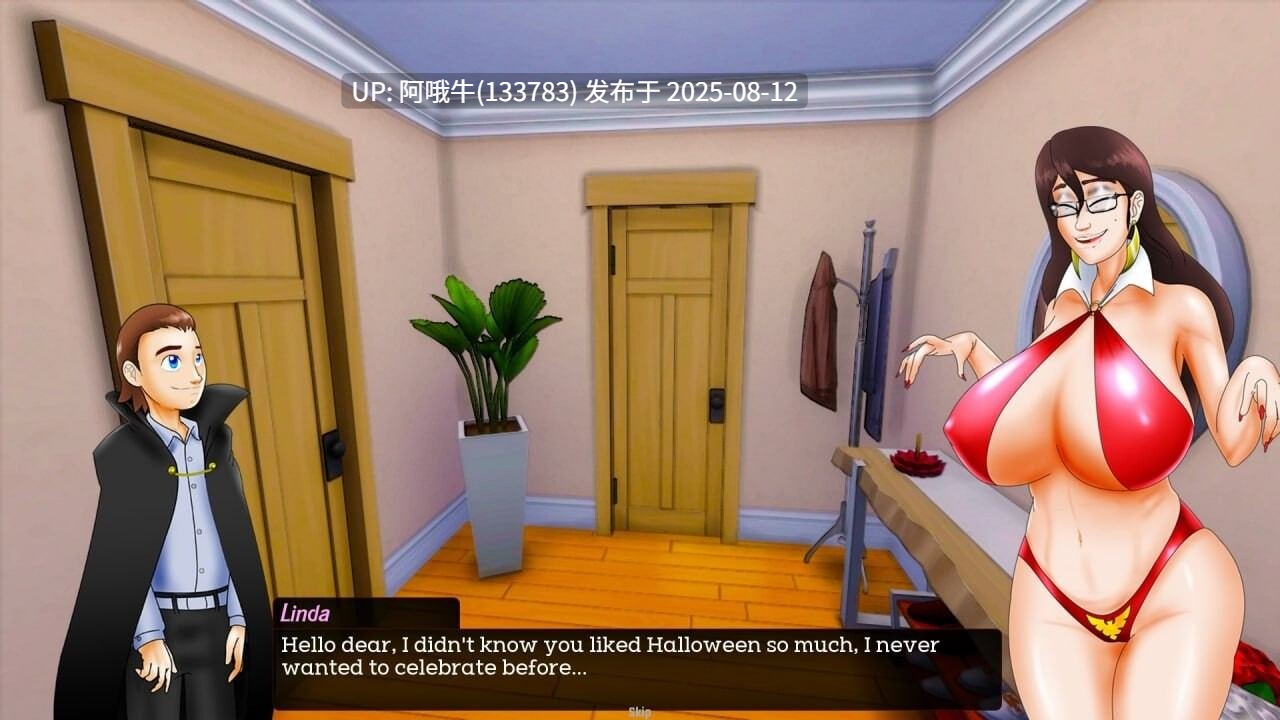 【SLG/汉化/无码/巨乳/动态】小人 LittleMan Remake v0.55 [3.17G]【序号2989】