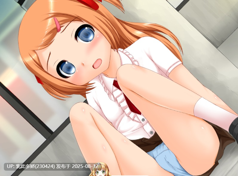 36[ADV-PC] [动态ADV-AI汉化]萝莉碧池～放学后的野外play[877M]