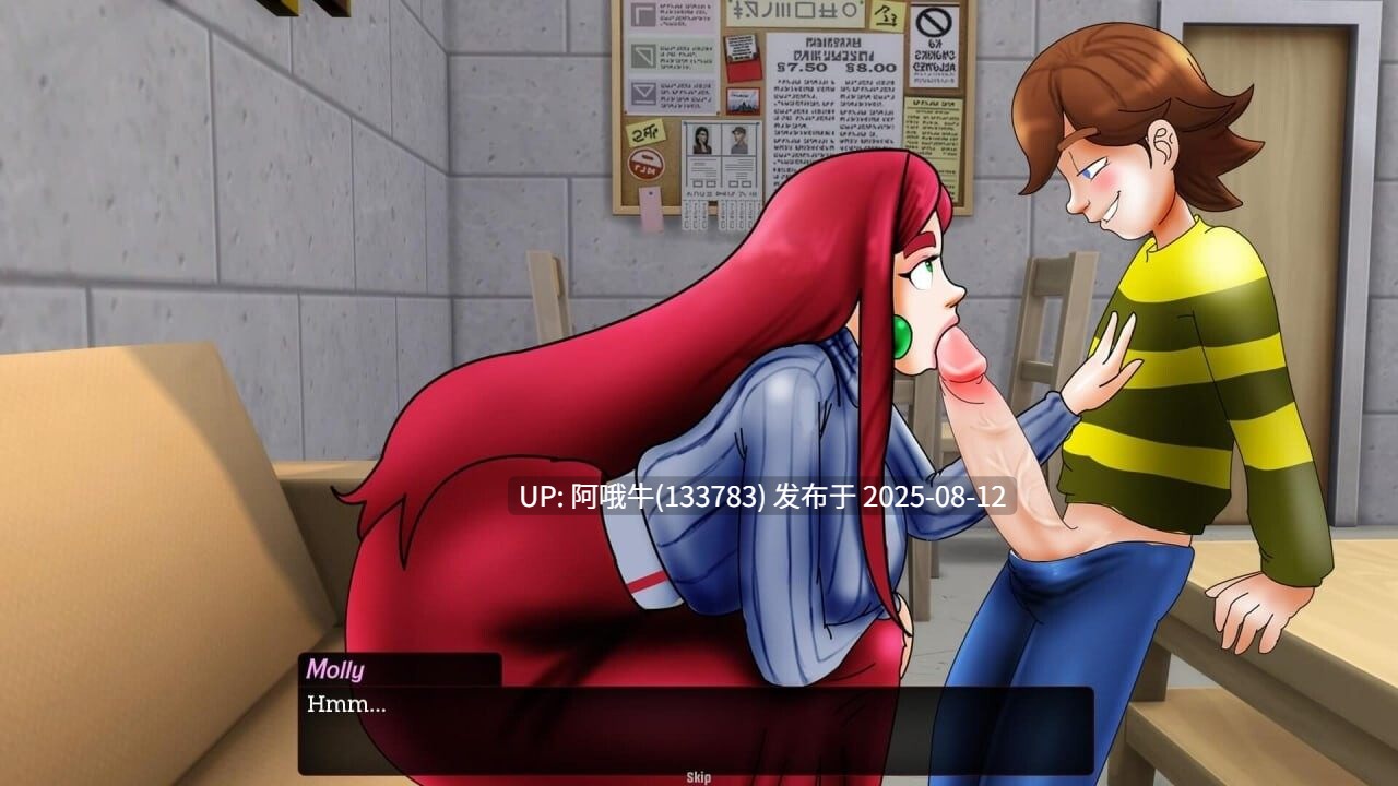 【SLG/汉化/无码/巨乳/动态】小人 LittleMan Remake v0.55 [3.17G]【序号2989】-第2张图片-萌站