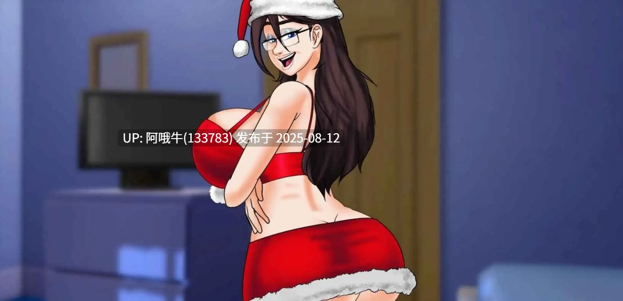 【SLG/汉化/无码/巨乳/动态】小人 LittleMan Remake v0.55 [3.17G]【序号2989】-第4张图片-萌站