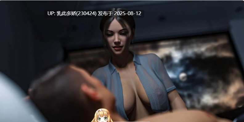 40[SLG-PC]【萌站内嵌】[欧美SLG汉化动画更新]光明之主 Bright Lord v1.13.0 AI汉化版[3.51G]-第6张图片-萌站