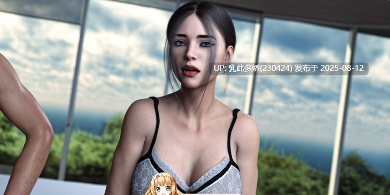 40[SLG-PC]【萌站内嵌】[欧美SLG汉化动画更新]光明之主 Bright Lord v1.13.0 AI汉化版[3.51G]-第10张图片-萌站
