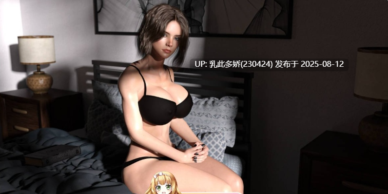 40[SLG-PC]【萌站内嵌】[欧美SLG汉化动画更新]光明之主 Bright Lord v1.13.0 AI汉化版[3.51G]-第11张图片-萌站