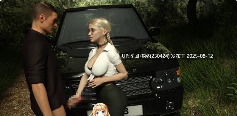 40[SLG-PC]【萌站内嵌】[欧美SLG汉化动画更新]光明之主 Bright Lord v1.13.0 AI汉化版[3.51G]-第13张图片-萌站