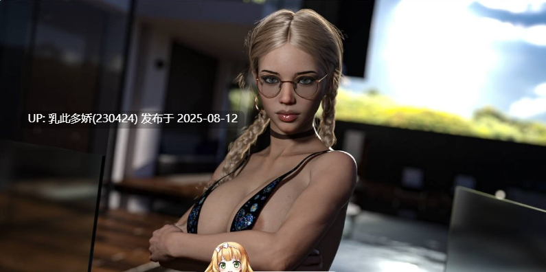 40[SLG-PC]【萌站内嵌】[欧美SLG汉化动画更新]光明之主 Bright Lord v1.13.0 AI汉化版[3.51G]-第14张图片-萌站