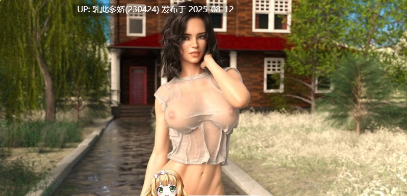 40[SLG-PC]【萌站内嵌】[欧美SLG汉化动画更新]光明之主 Bright Lord v1.13.0 AI汉化版[3.51G]-第15张图片-萌站
