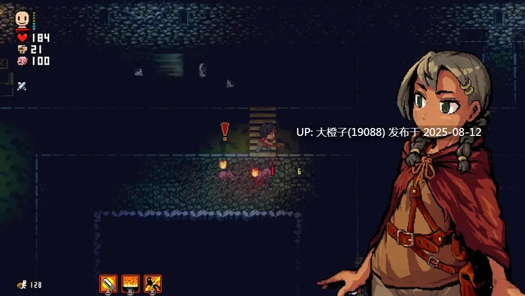 [RPG官中PC无码更新]洛娜的世界 LonaRPG v0.10.0.2 [1.3G]
