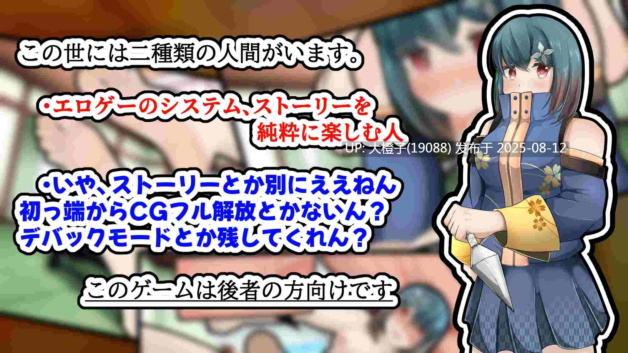 [SLG汉化PC+安卓动态]かにのあわ 社团 イチャイチャシリーズ4セット!4部[3.5G]-第13张图片-萌站