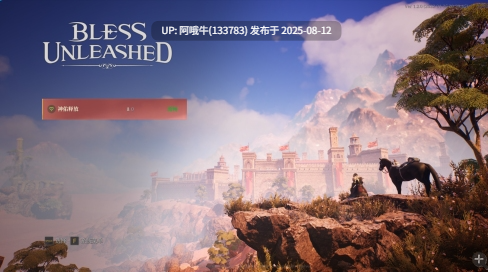 【网游/单机/破解/后台/教程】 神佑释放 V3.0版 VM一键+GM命令【66G】【序号2984】